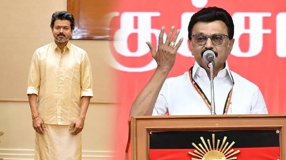 ‘துப்பாக்கி ஹீரோ’ இல்லை குற்றங்களைத் தடுக்கத் ‘துப்பில்லாத ஹீரோ’ விஜய் : மு.க.ஸ்டாலின் காட்டம்!