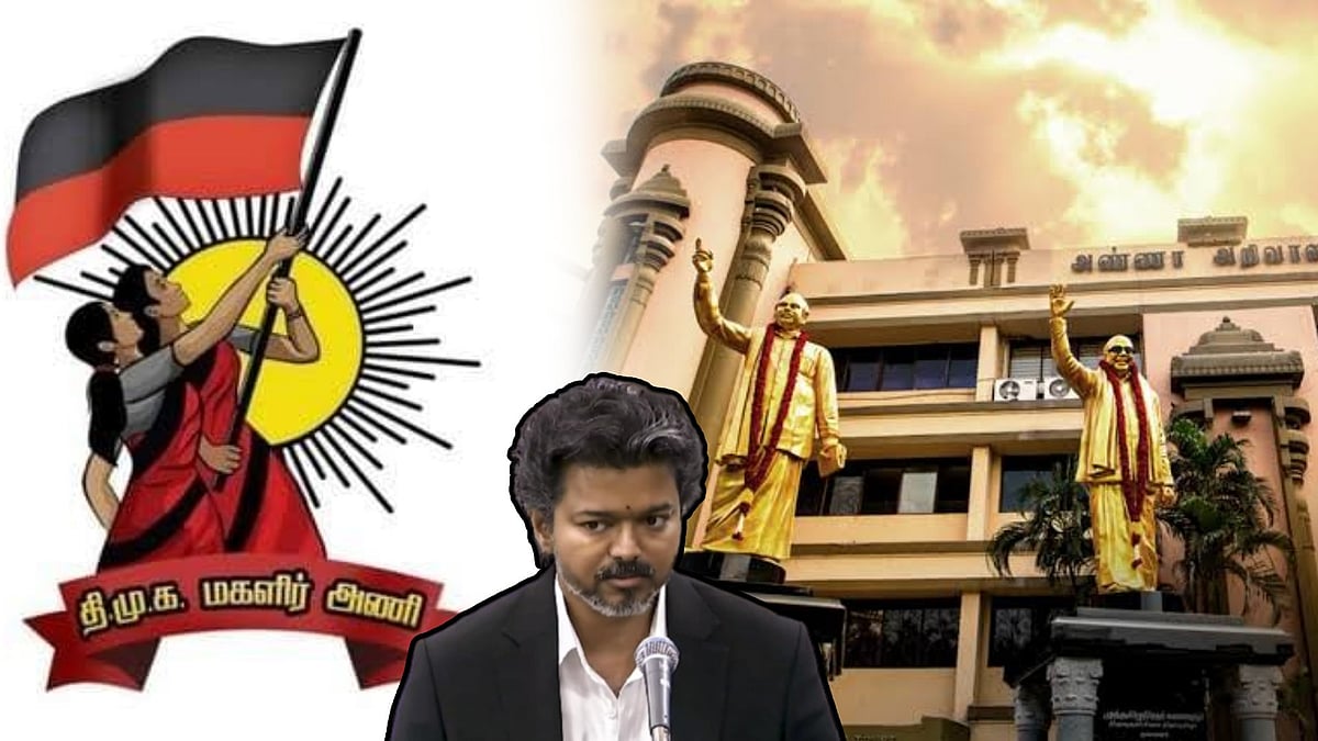 தவெக ஆட்சியில் சீரழிந்த சட்டம் ஒழுங்கு.. மாவட்டத் தலைநகரங்களில் ஆர்ப்பாட்டம்.. களமிறங்கும் திமுக மகளிரணி!