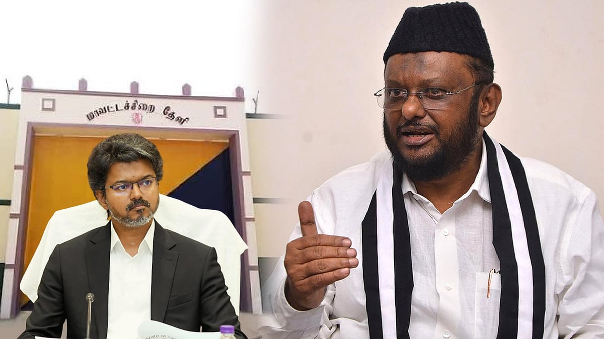 17 கைதிகள் தப்பியோட்டம்; சிறைத்துறை நிர்வாகத்தின் தோல்விக்கு யார் பொறுப்பு? : எம்.எச்.ஜவாஹிருல்லா கேள்வி!