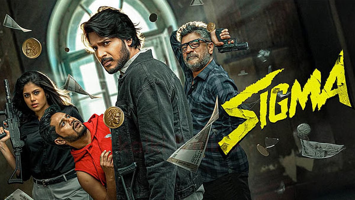 பத்தா முதல் அக்கா வரை... வரிசை கட்டி நிற்கும் இந்த வார OTT வரவுகள் என்னென்ன? - விவரம்!