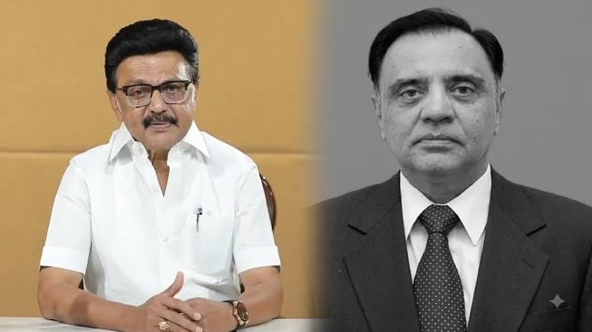 முன்னாள் இந்திய ஆட்சிப் பணி அதிகாரி சையத் முனீர் ஹோதா மறைவு.. கழகத் தலைவர் மு.க.ஸ்டாலின் இரங்கல்!