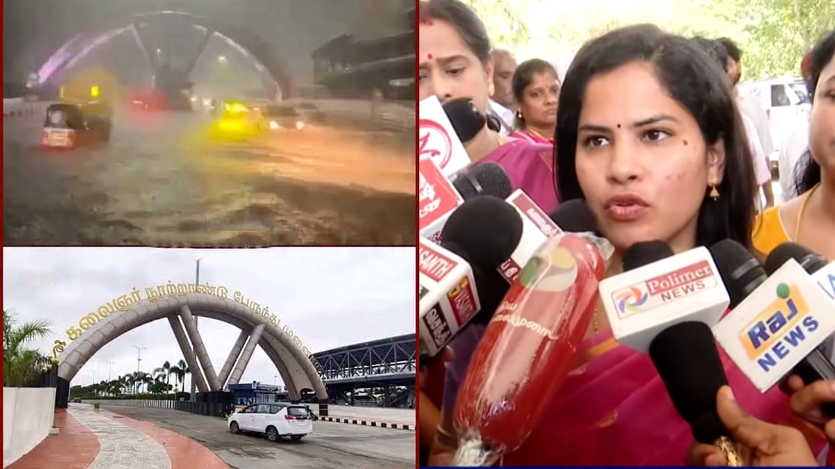 சென்னையில் தொடர் மழை... “மழைநீர் வடிந்ததற்கு திமுக அரசே காரணம்...” - மேயர் பிரியா பேட்டி!
