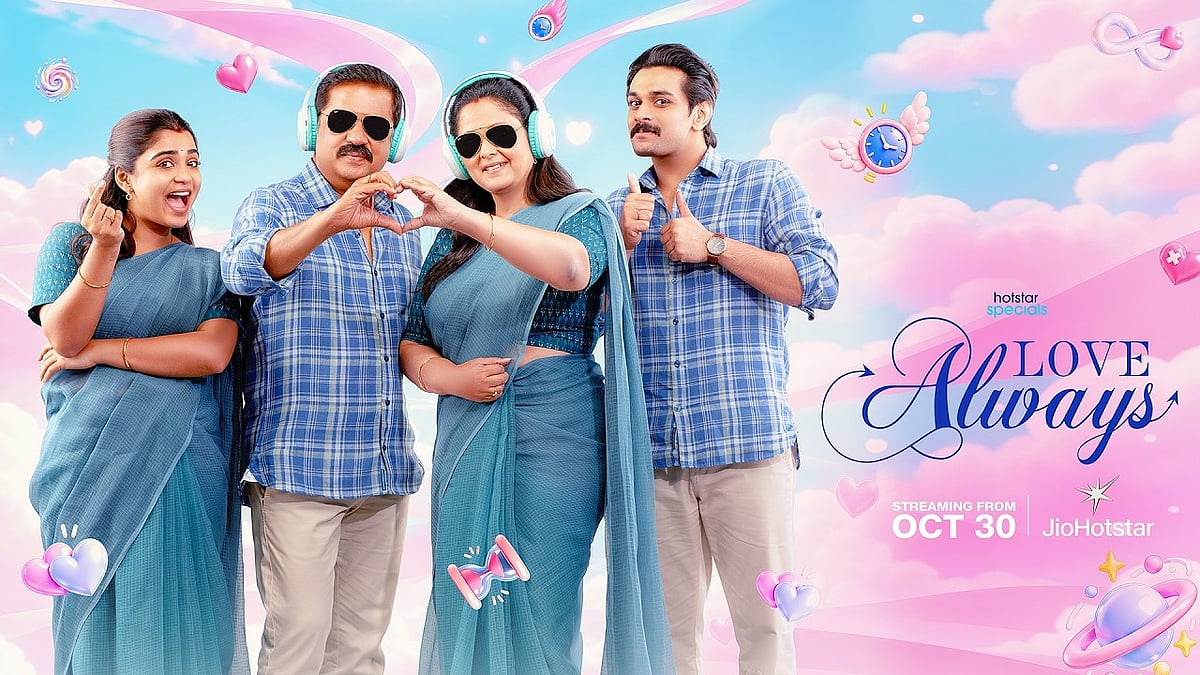 பத்தா முதல் அக்கா வரை... வரிசை கட்டி நிற்கும் இந்த வார OTT வரவுகள் என்னென்ன? - விவரம்!