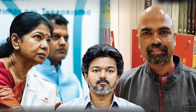 அறிவுடைமையின் அருமை புரியாதவர்கள் நடத்தும் ஆட்சியில்.. : பேராசிரியர் கலையரசன் கைது - கனிமொழி கண்டனம்!