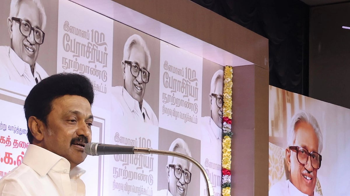 Centenary function of Perasiriyar Anbazagan CM MK Stalin