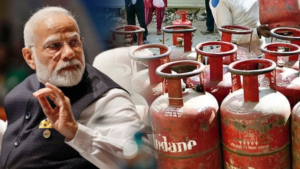 LPG price hike: 19-kg commercial gas cylinder price hiked by Rs 203