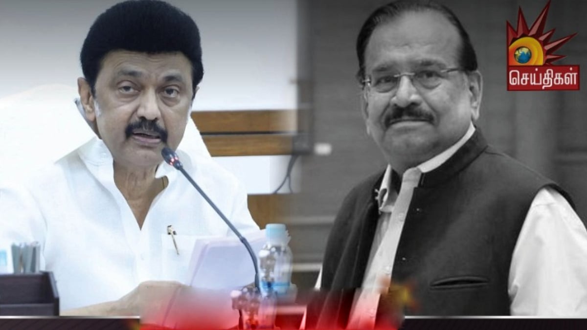 cm mk stalin condolences to educationist Moosa Raza's death