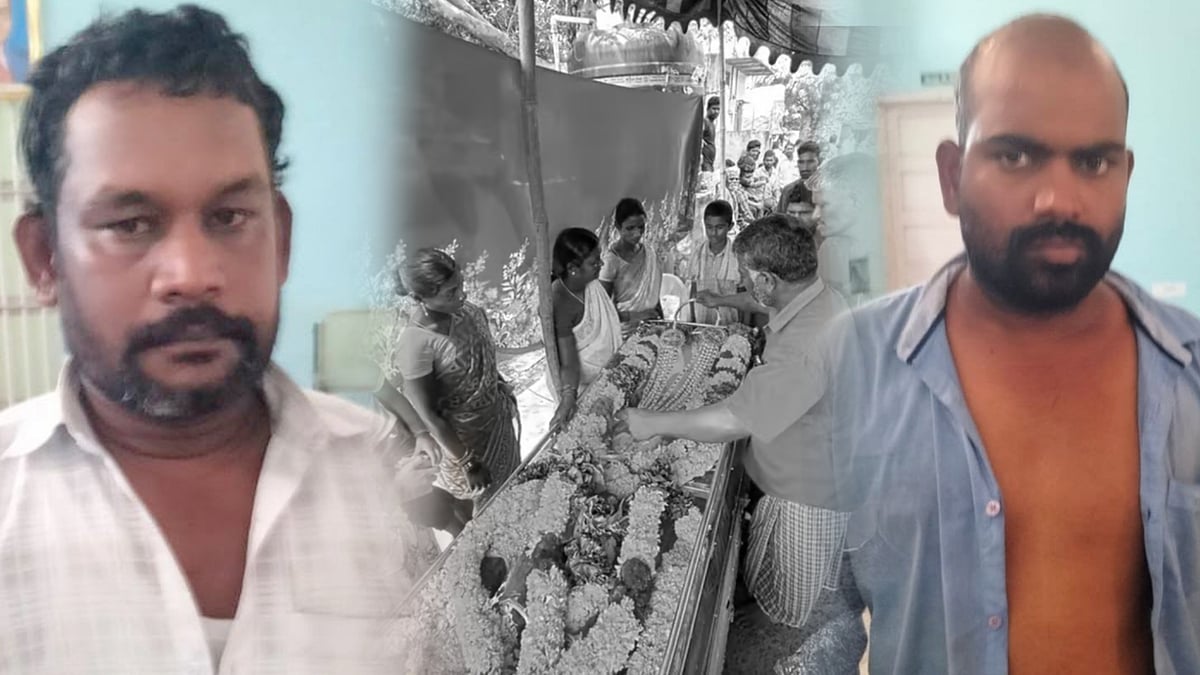 Joseph Raja Kallakurichi hooch tragedy case : CBCID police arrested another major ...