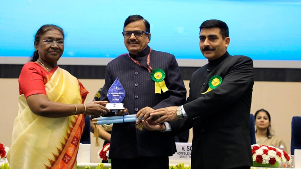 Attention for Water Users... 6th National Water Awards 2025 ...