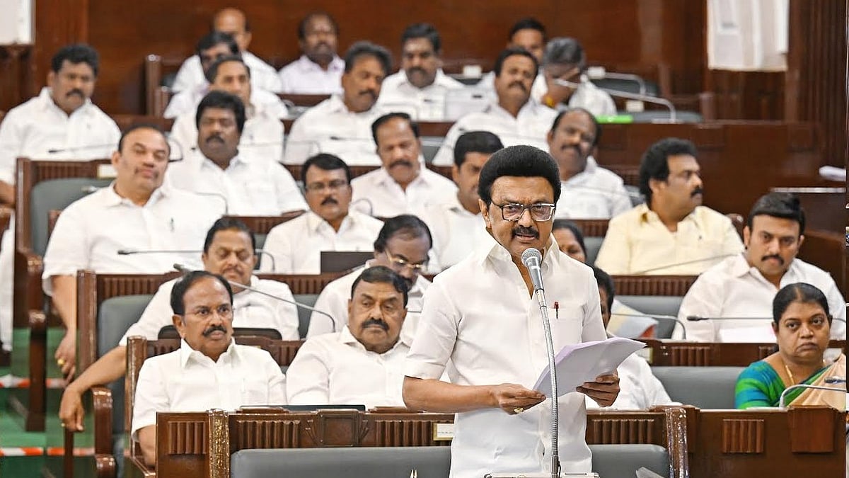 CM MK Stalin Assembly Speech Law and Order in TN