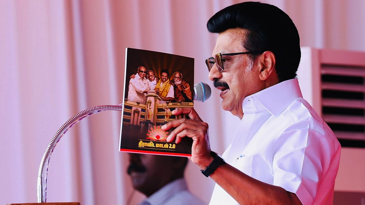 Chief Minister MK Stalin explained the DMK Election Manifesto at Karur ...