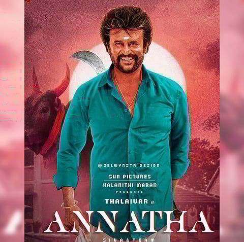 அன்புவட்டம்