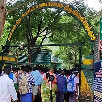 அமாவாசையன்று பக்தர்கள் சதுரகிரிக்கு செல்ல தடை!