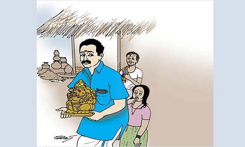 பிடித்து வைத்த பிள்ளையார்