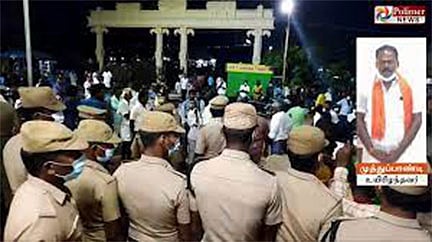 பாஜக பிரமுகர் படுகொலை: அதிர்ச்சி சம்பவம்!