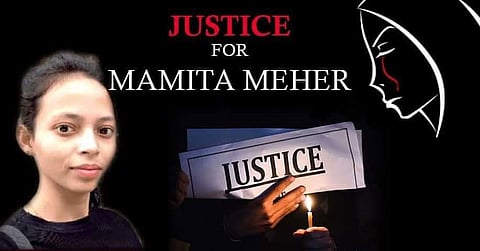 #JusticeForMamita: பள்ளி ஆசிரியை கொலையில் டிரெண்டிங் ஹேஷ்டேக்!
