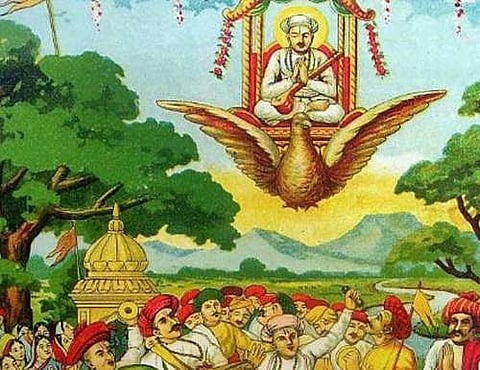 தேடிவரும் மோட்சம்!