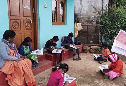 வீடு தேடி வரும் கல்வி