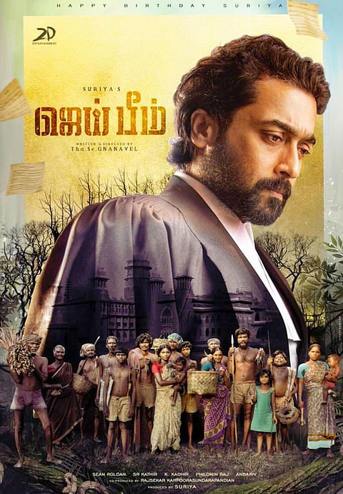 ‘ஜெய் பீம்’ பார்வதி அம்மாளுக்கு வீடு கட்டித் தருகிறேன்: ராகவா லாரன்ஸ்!-