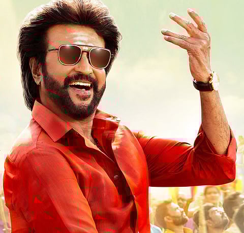 சின்னத்திரை தொடரை, பெரிய திரையில் பார்க்கும் உணர்வு