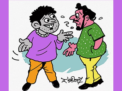 கொஞ்சம் சிரிங்க பாஸ்