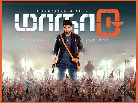 படம், அதன் நடை,அனைத்துமே தமிழ், ஏன் இந்தியப் படங்களுக்கே புதிது.