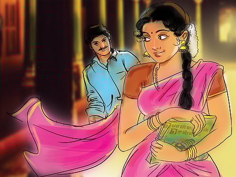 காதல் முகவரி