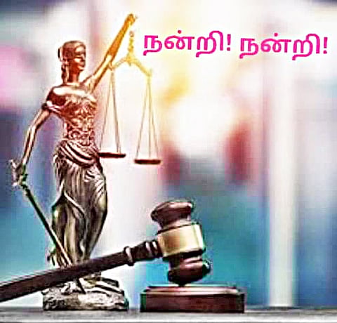 நினைத்தால் கனவுபோல் உள்ளது