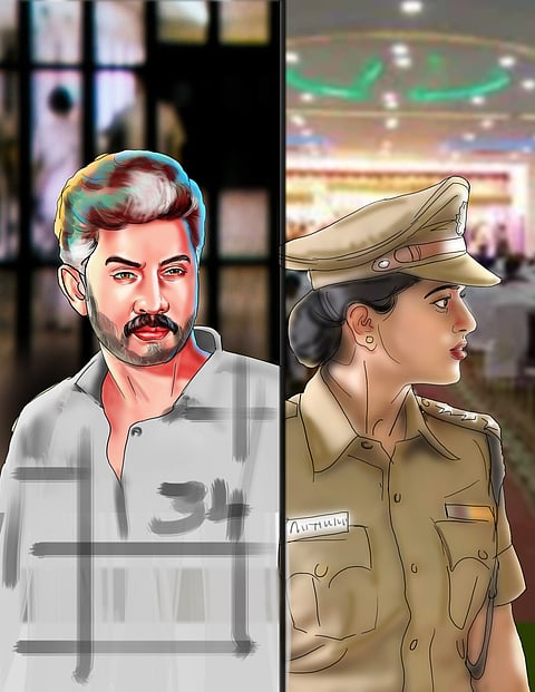 மன்னிப்புக் கிடைத்தது