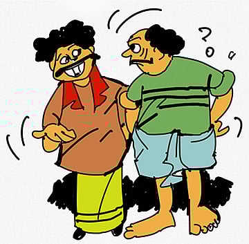 கொஞ்சம் சிரிங்க பாஸ்