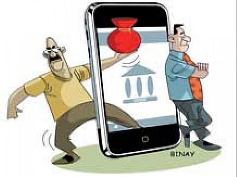 மோசடிக்கு ஆளாகாமல் தப்பிப்பது எப்படி ?
