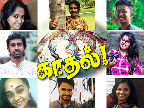 காதல்!