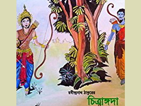 உயர்வான காதலின் நிறைவான வடிவம்!