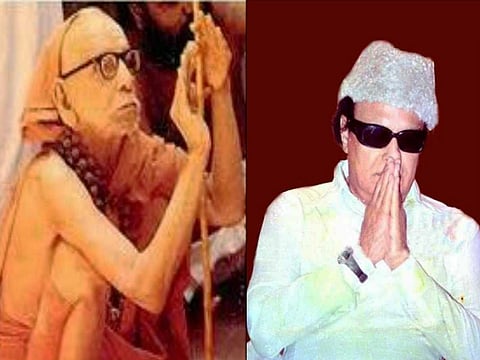 மகா பெரியவர் – எம்.ஜி.ஆர் சந்திப்பு