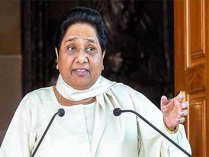 ஜனாதிபதி பதவி எனக்கு வேண்டாம்; பகுஜன் சமாஜ் கட்சித் தலைவி மாயாவதி!