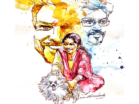 ஜிங்கிலி!