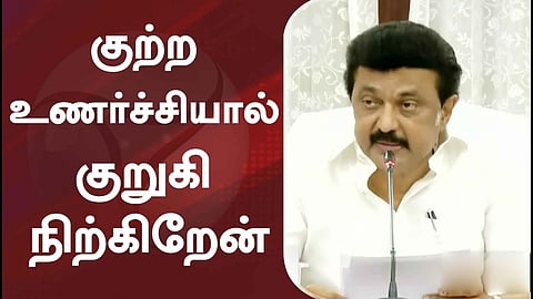 இது  அவருடைய அரசியல் முதிர்ச்சியின் அடையாளம்