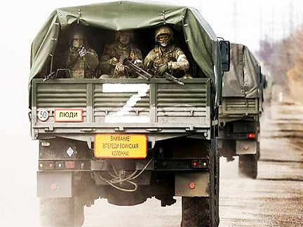 ரஷ்யா – உக்ரைன் போர்: பிரபலம் அடைந்த  Z என்னும் குறியீடு!