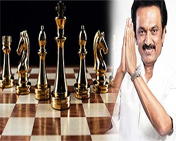 சர்வதேச செஸ் போட்டி-2022: முதன்முறையாக சென்னையில் நடக்கவுள்ளதாக தமிழக அரசு அறிவிப்பு!