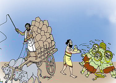 கங்கையின் மகிமை!