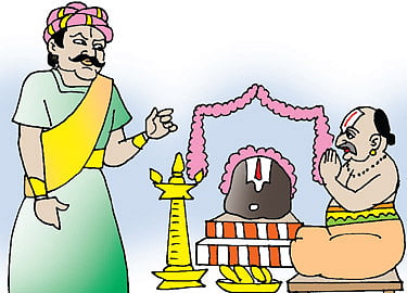 கல்லும் கடவுள்!
