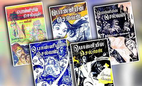 படிப்போரை கட்டுண்டு கிறங்கடிக்கும் கல்கியின் காவியப் புதினம்