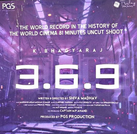 அதென்ன பெயர் 3.6.9 ?
