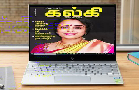 அற்புதமாக கொண்டாடி அசத்தி விட்டார்