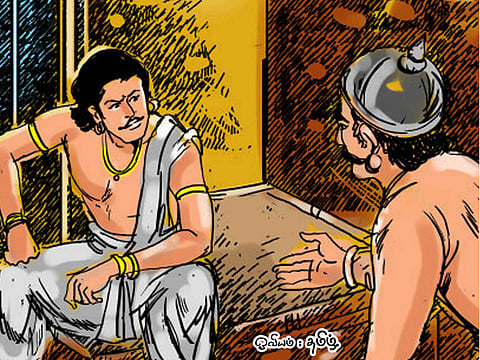 பொன்னியின் செல்வனின் தமிழ்க்கனவு – இரண்டாம் பாகம் – அத்தியாயம் 12