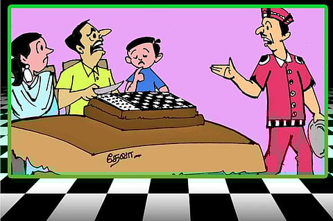 செஸ் ஒலிம்பியாட் ஜாலி கேம்