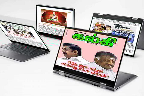 வேட்டிகட்டி  காத்திருக்கும்  “தம்பிக்கு”  வாழ்த்துகள்