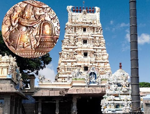 கதம்பமாலை