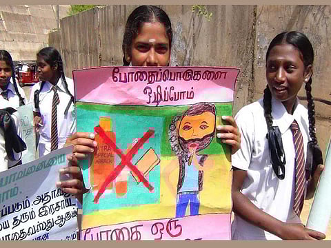 ஒரு வார்த்தை!