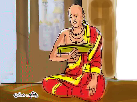 பொன்னியின் செல்வனின் தமிழ்க்கனவு -மூன்றாம் பாகம்-அத்தியாயம் 13
